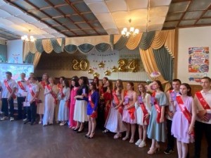 Округ 18. В добрый путь, выпускники