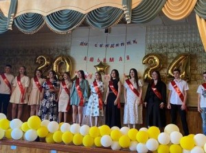 Округ 18. В добрый путь, выпускники