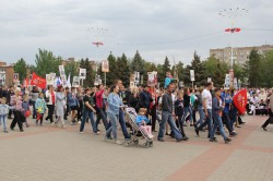 Акция «Бессмертный полк в эфире»