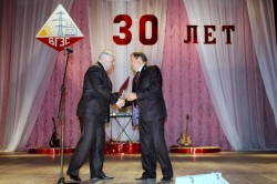 «Тепло и свет в наших домах»