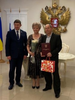 Округ 18. Поздравление в год Семьи