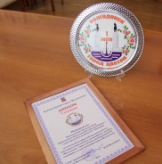 Определены победители 44-й городской выставки цветов и цветочных композиций «Волгодонск – город цветов»