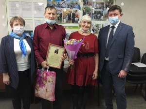 Округ 18. Чествование юбиляров супружеской жизни.