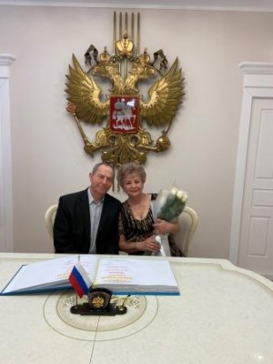 Округ 18. Поздравление в год Семьи
