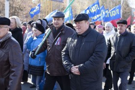 Чуть менее пяти тысяч волгодонцев прошли маршем по улицам в День народного единства