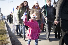 Чуть менее пяти тысяч волгодонцев прошли маршем по улицам в День народного единства