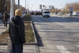 Чуть менее пяти тысяч волгодонцев прошли маршем по улицам в День народного единства