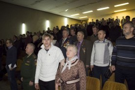«Помни нас, Родина»