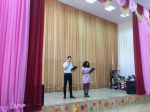 "Единственной маме на свете"