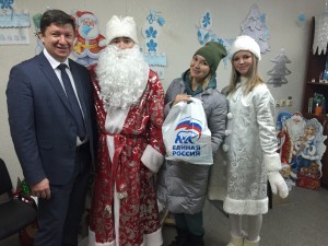 округ 18. Новогодние поздравления для особенных детей.