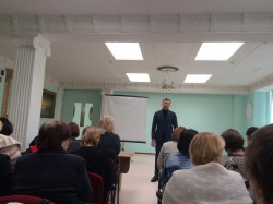 Встреча с педагогическим коллективом МБОУ 