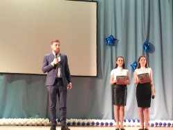 Как чествовали мужчин в 21 округе!