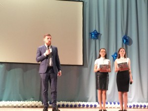 Как чествовали мужчин в 21 округе!