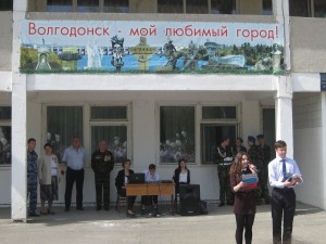 В избирательном округе №16 прошел митинг Памяти
