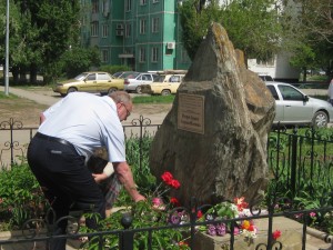 В избирательном округе №16 прошел митинг Памяти