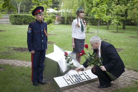 Чтобы помнили