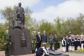 Чтобы помнили