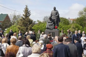 Чтобы помнили