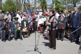 Чтобы помнили