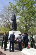 Чтобы помнили