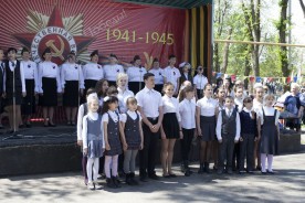 Чтобы помнили