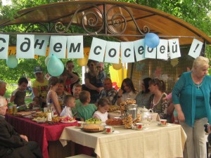 Земля – наш общий дом и все мы здесь соседи!