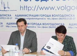 Подготовка к конкурсу на замещение должности главы администрации Волгодонска началась
