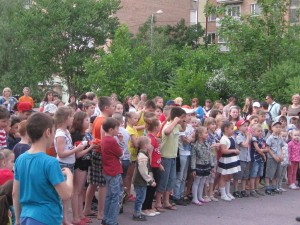«Солнечный круг» в округе №16