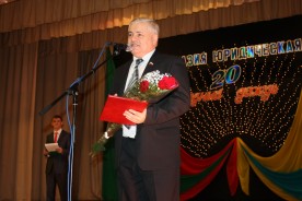 Большая семья гимназии «Юридическая»