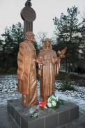 Петр Горчанюк поблагодарил руководителей городских предприятий, оказавших поддержку проекту «Счастье  быть вместе»