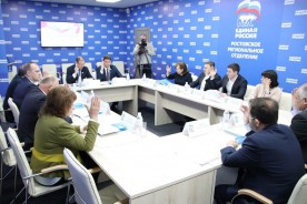 Игорь Батлуков принял участие в заседании Совета руководителей фракций партии «Единая Россия» Ростовской области 