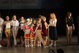 Всероссийский фестиваль «Пою моё Отечество» вновь состоялся в Волгодонске