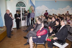 К 40-летию центра в «Радуге» открыли музей экологии человека