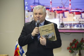 «Единая Россия», «НИАЭП» и Фонд поддержки гражданских инициатив презентовали новый литературный сборник «Волгодонск поэтический»