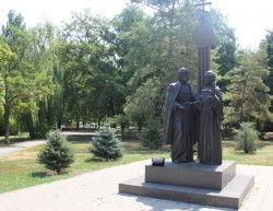 Поздравление с Днем семьи, любви и верности