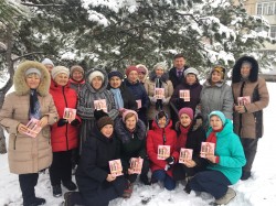 Поздравление актива с 8 марта.