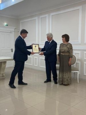 Округ 18: сапфировая свадьба
