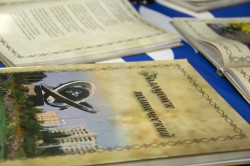 «Единая Россия», «НИАЭП» и Фонд поддержки гражданских инициатив презентовали новый литературный сборник «Волгодонск поэтический»