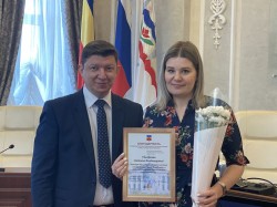 В День парламентаризма сотрудники Волгодонской Думы были отмечены наградами