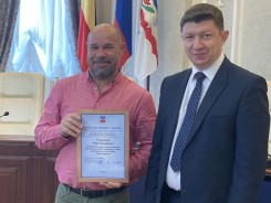 В День парламентаризма сотрудники Волгодонской Думы были отмечены наградами