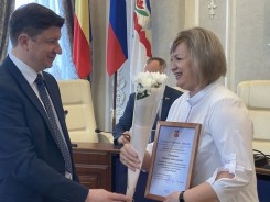 В День парламентаризма сотрудники Волгодонской Думы были отмечены наградами