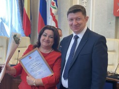 В День парламентаризма сотрудники Волгодонской Думы были отмечены наградами