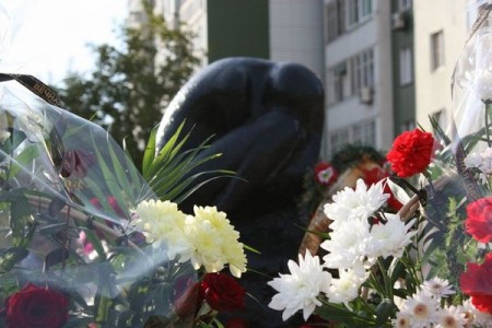 13 лет скорби