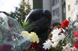 13 лет скорби