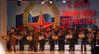 В Волгодонске прошел концерт, посвященный Дню защитников Отечества 