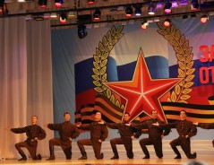 В Волгодонске прошел концерт, посвященный Дню защитников Отечества 