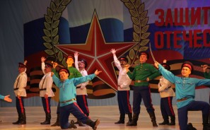 В Волгодонске прошел концерт, посвященный Дню защитников Отечества 