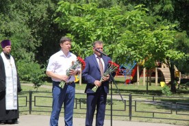 В Волгодонске почтили память павших в годы Великой Отечественной войны