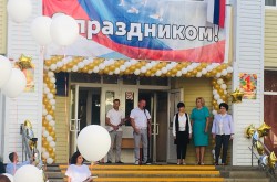 День знаний в 8 округе