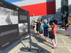 Округ 18. Открытие фотовыставки к 120-летию академика Игоря Курчатова